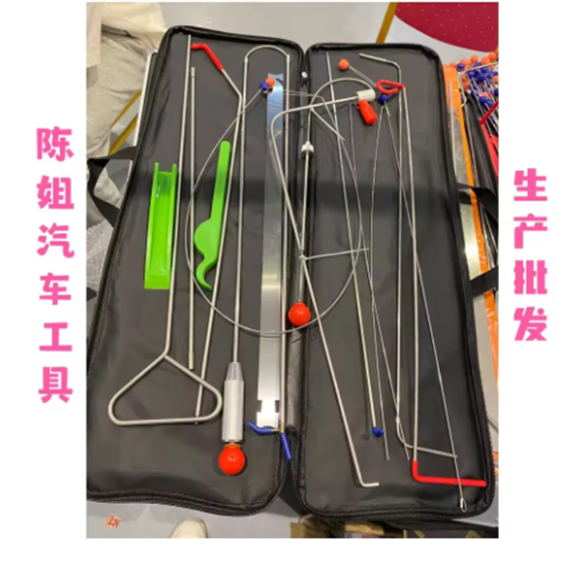 Auto Repair Shop Open - 자동차 4S샵 수리 도어 내부 조립