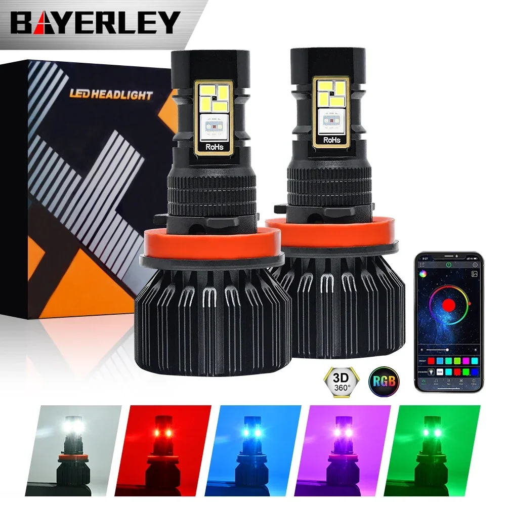 Headlight Aiming Tool - 바이어리 RGB 5050 LED 안개등 15000LM