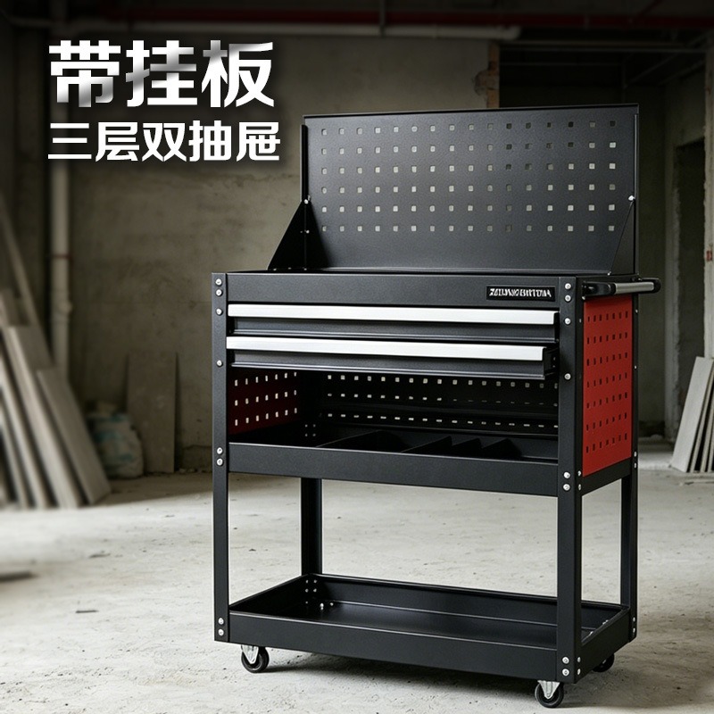 Auto Repair Shop Open - 자동차 정비소용 공구 관리 차량용 서랍형