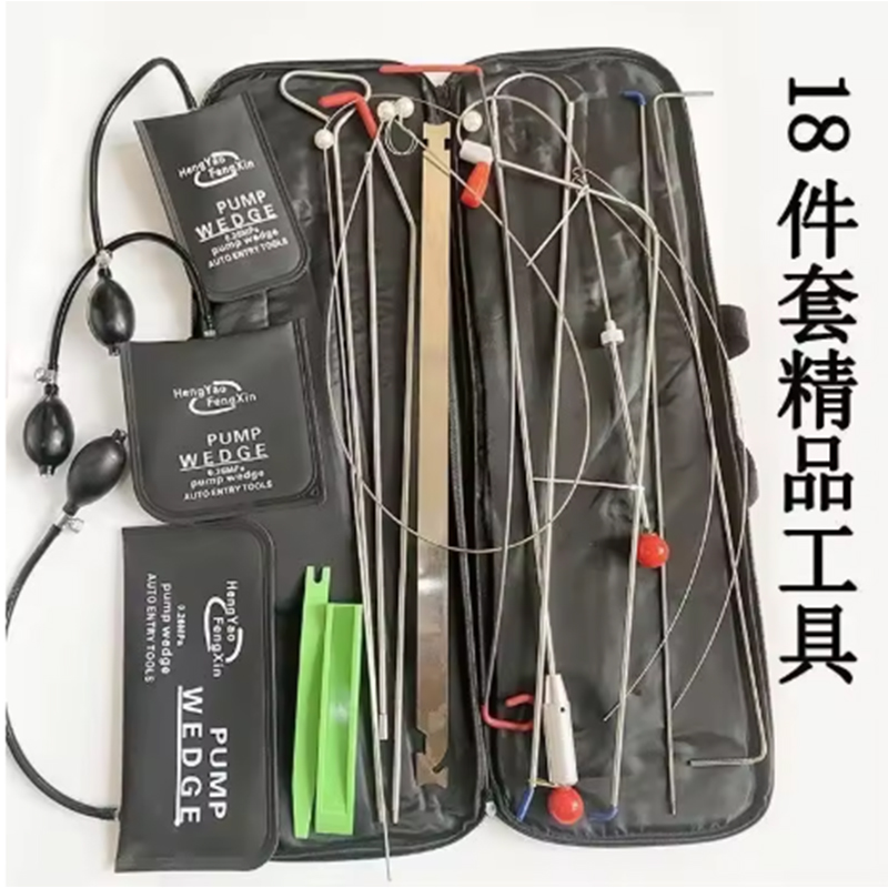 자동차 4S샵 수리 도어 내부 조립 공구 자동차 수리  - Auto Repair Shop Open 리뷰 및 가격